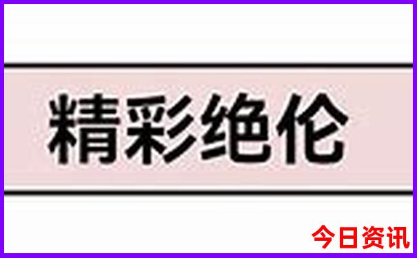 潮州溪美村旅游景点